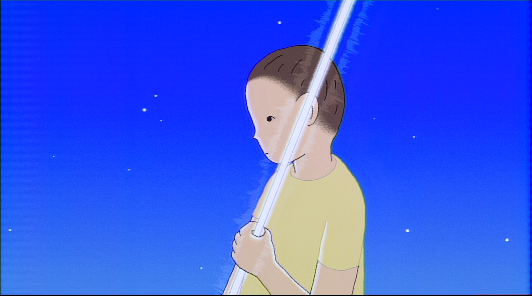 Ginga no Uo Ursa Minor Blue (Kamonohashi no Fansub)